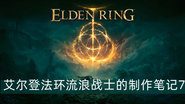最新手机软件