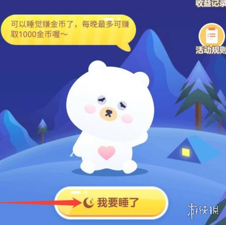 91短视频