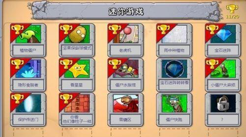 A8直播706tv