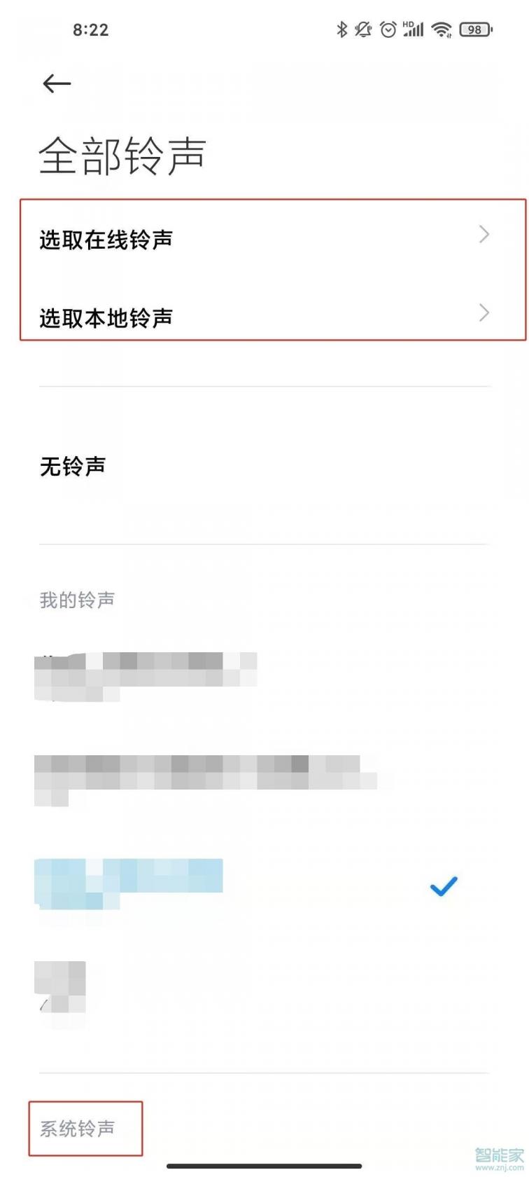 大海影视大全