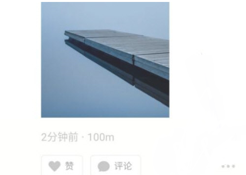 青年大学习第十三季第五期截图 青年大学第十三季第五期答案完整版