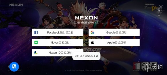 《原神》繁荣的指引适用角色一览