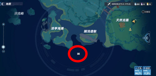 猎罪图鉴电视剧在线观看地址分享 猎罪图鉴在哪看