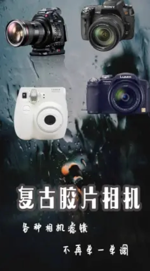 565tv凤蝶直播安卓下载