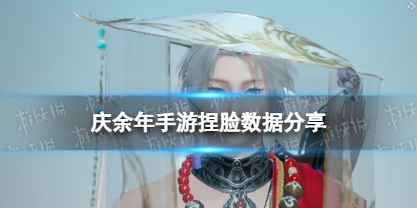《一念逍遥》渡劫期仙法神通搭配大全