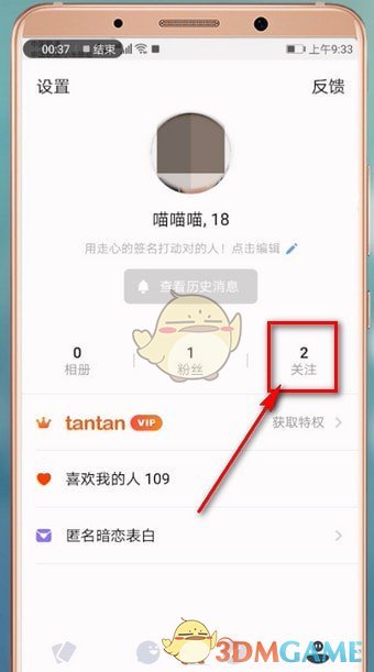 纯电动汽车排名(2021年销量榜前十新能源汽车)