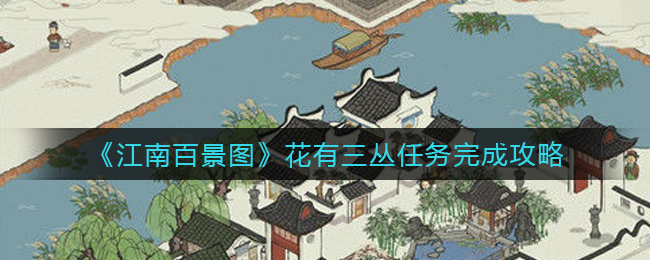 私觅smeeth app