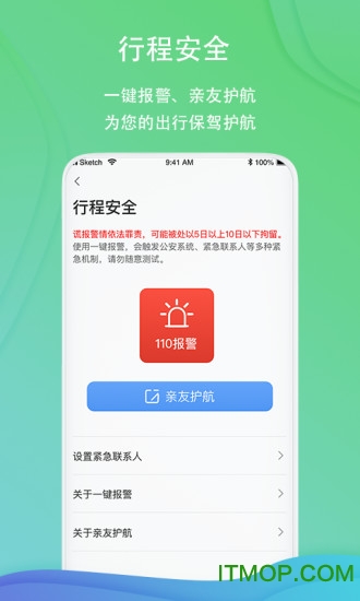 哔哩哔哩污无限制免费下载破解