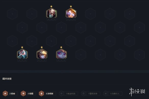 绘制一个零件第16关攻略