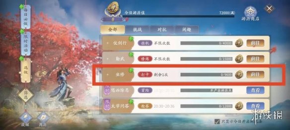 91短视频