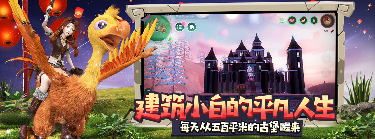 私觅smeeth app