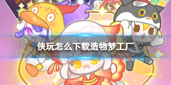 ccav成长头条app网站下载