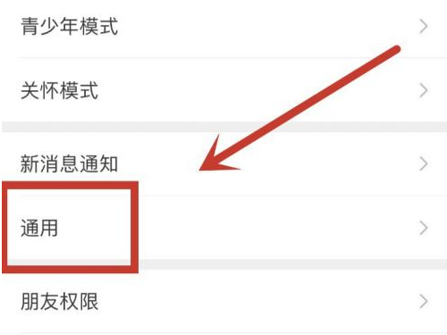 艾尔登法环召唤怨魂获取方法