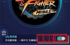 邦邦视频下载app