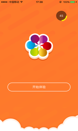 私觅smeeth app