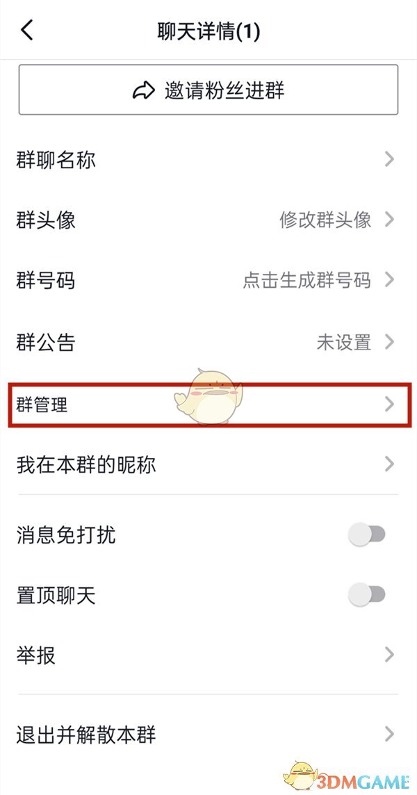 王者荣耀荣耀王者专属称号怎么获取