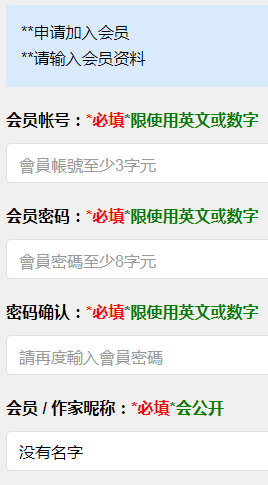 私觅smeeth app