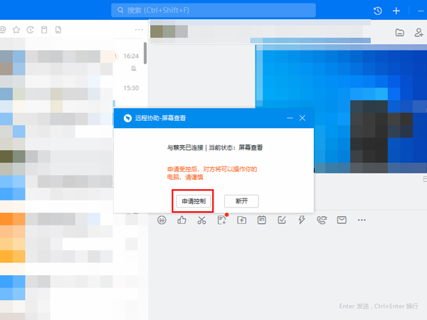 艾尔登法环希芙拉河上去方法