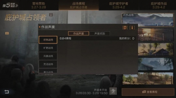 91短视频