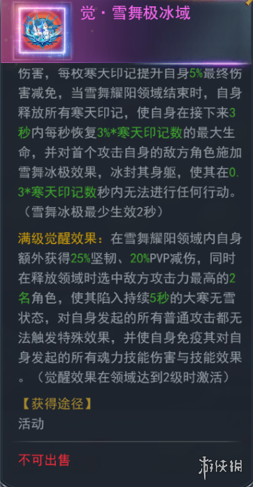 391.tv红杏app