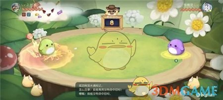 邦邦视频下载app