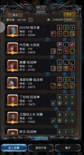 大海影视大全