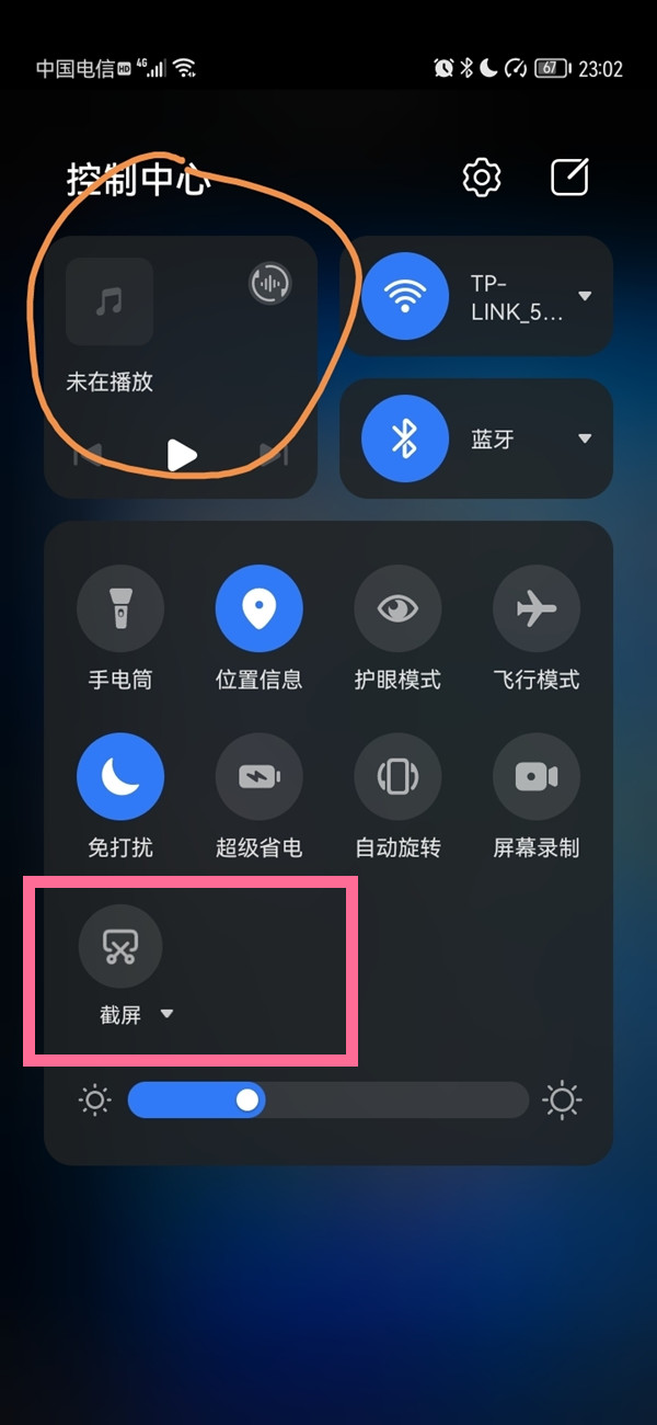 91短视频