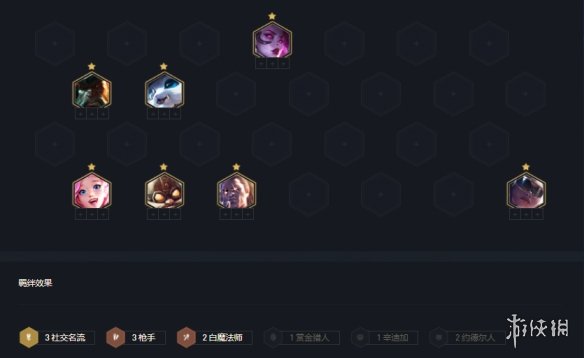 私觅smeeth app