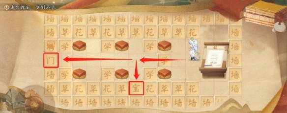 私觅smeeth app