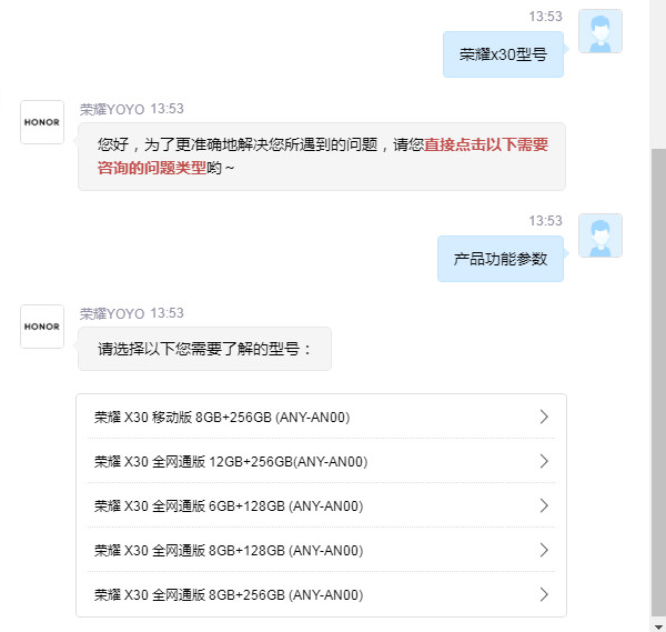 《艾尔登法环》boss祖灵位置及打法介绍