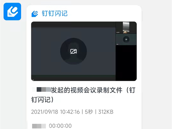 《斗罗大陆：魂师对决》波塞西获取方法介绍