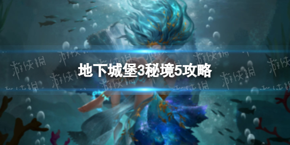 艾尔登法环鲜血君王支线攻略