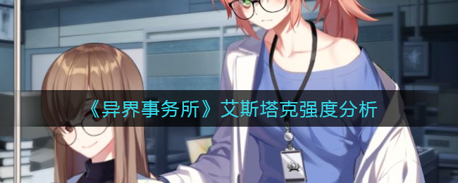 私觅smeeth app