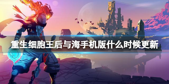 健康云怎么帮孩子进行核酸检测登记