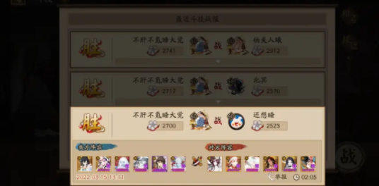 ipad自拍是反的如何调整
