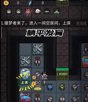 91短视频