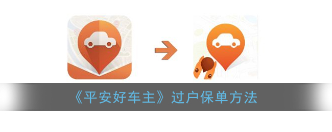 水多多sdd2 app ios最新