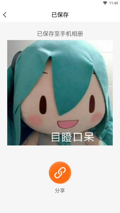 2022《喜马拉雅》会员免费领取