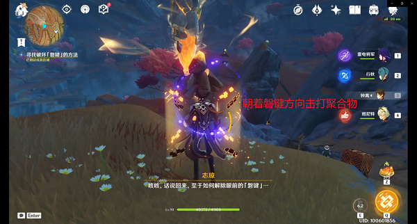 乐播传媒app下载安卓最新版