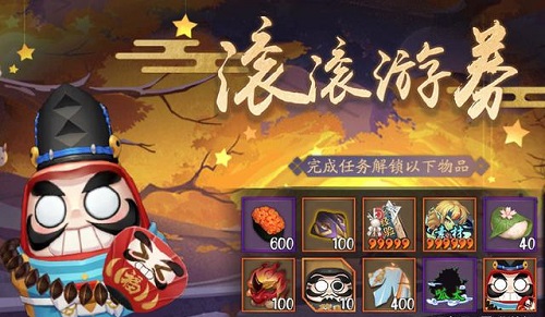 蜜语尤香app