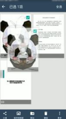 纯电动汽车排名(2021年销量榜前十新能源汽车)