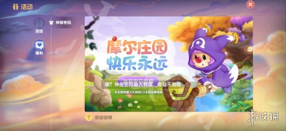 猎罪图鉴更新时间 猎罪图鉴电视剧周几更新
