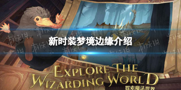 猎罪图鉴电视剧在线观看地址分享 猎罪图鉴在哪看