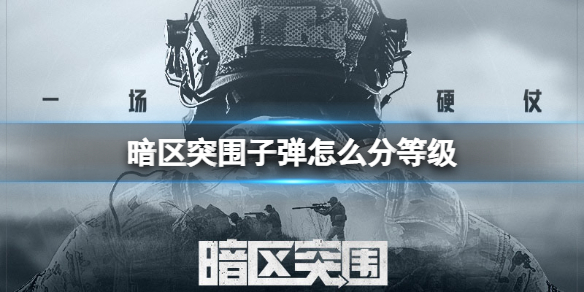 原神2.6版本前瞻直播什么时候开 2.6版本前瞻直播时间