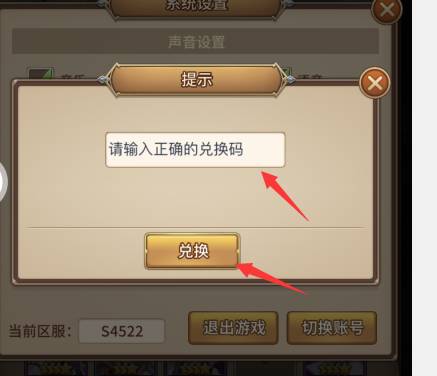 蜜语尤香app
