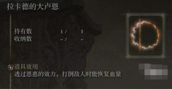 iphone戴口罩面容解锁设置教程