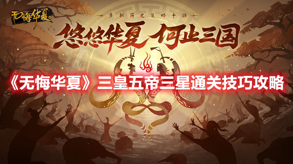 羞羞成漫