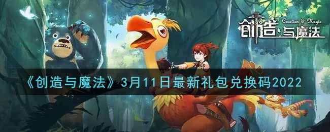 opporeno7怎么插耳机