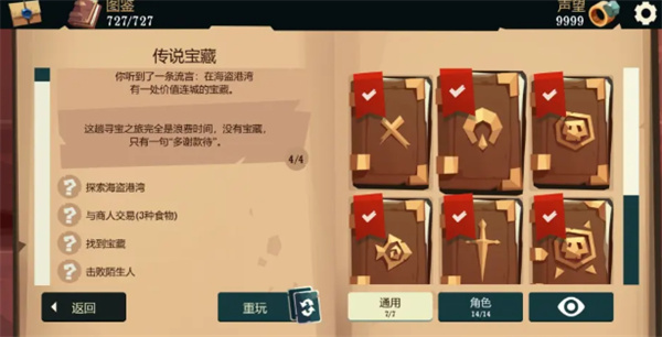 qc.tv七彩app
