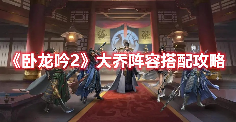 王者荣耀公孙离去掉所有服装不遮挡